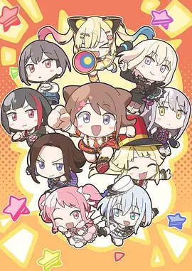 剑起长安 免费漫画古风武侠封面